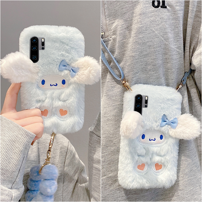 毛绒绒毛茸茸可爱立体玉桂狗手机壳