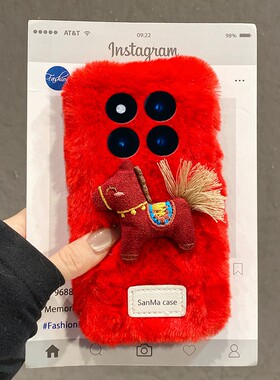 2026红色英文小马适用小米红米note15pro+手机壳noto14挂绳13新年12turbo+秋冬季11t卡通10毛绒9毛茸茸8/7por