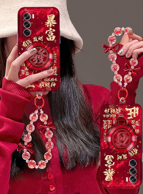 暴富发财支架适用opporeno13手机壳reno12pro可旋转reon11立体10por+十9新年7se喜庆6挂链5k日韩4se硅胶oppo