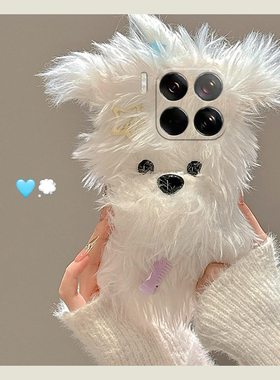 发夹小狗适用小米15pro手机壳14ultra可爱13少女心12spor卡通12x毛绒11青春版10硅胶mix4女8se/civi4/3/2/1s