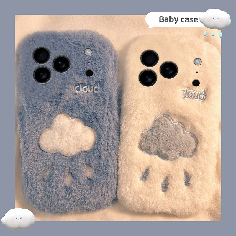 ins风下雨天云朵适用苹果17promax手机壳华为pura80荣耀400pro小米15刺绣vivos30毛绒opporeno14秋冬季x200软