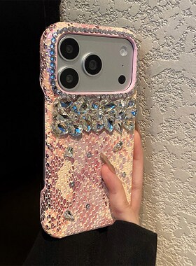 渐变粉色蟒蛇纹适用华为nova16手机壳novo16pro立体16promax奢华16ultra水钻16z闪钻钻石huawei高级感仿皮软p