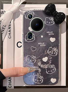 线条kt猫爱心适用华为pura70pro手机壳p60art立体p50e水钻p40por+十p30蝴蝶结p20可爱p10plus日韩p9硅胶新款p