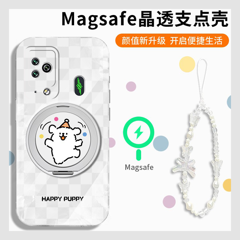 欢快线条小狗适用小米黑鲨5pro手机壳4s立体4pro可旋转3por磁吸支架四五硅胶手链全包防摔可爱趣味卡通手提软