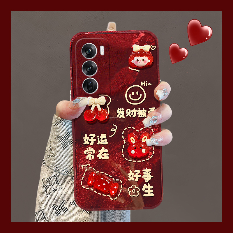 发财被爱适用opporeno13手机壳reno12pro立体reon11公仔10por+十9本命年7se新年6卡通5k红色4se过年oppo女孩p