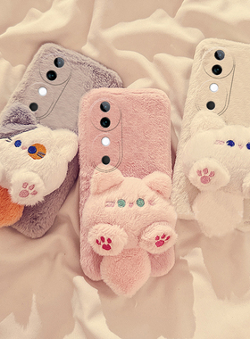 可爱跳跳鼠适用vivos19pro手机壳s17t立体s16e公仔t1卡通s15秋冬季s12毛毛s10硅胶s9毛绒绒s7女s6新款s1/vivo