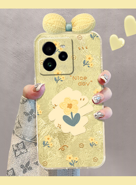 碎花花朵适用oppo真我gt7手机壳13pro+至尊版13立体gtneo6se蝴蝶结12/v15硅胶v11十q3s/q2/gt5大师探索版黄色