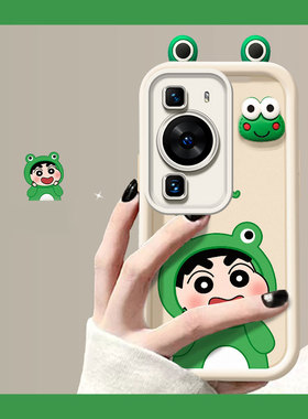 蜡笔小新立体耳朵适用华为p60手机壳p40pro卡通p50e可爱p30超萌p20por趣味pr0硅胶p0r软壳p6o动漫p4o个性p3o