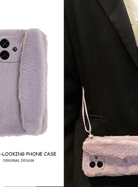 紫色手腕带适用vivoiqooz9turbo手机壳iqooz8x斜挎可背z7i简约毛毛z6x毛绒绒z5硅胶u5x毛茸茸u3x女z3软壳vivo