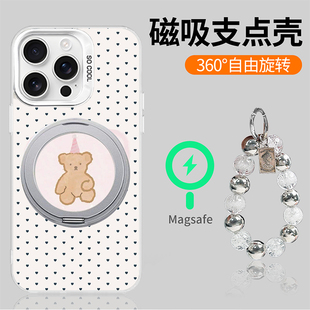 立體12turbo可旋轉(zhuǎn)11磁吸10por支架9掛鏈?zhǔn)ㄍ╮edmi可愛硅膠 滿屏愛心小熊適用小紅米note14手機(jī)殼noto13pro