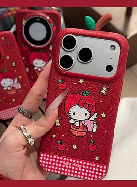 2026红色苹果kt猫适用vivos30promini手机壳s20呆萌s19立体s18e马年s17卡通s16仿皮s15软s12/s10por/s9e/s7t
