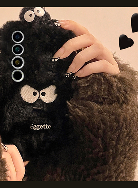 刺绣煤球适用魅族21pro手机壳20黑色18pro立体18x可爱17秋冬16spro毛绒绒16t硅胶16x16thplus/meizu/16th卡通