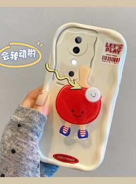 可爱乒乓球适用vivos19pro手机壳s17t网球s18e立体s15por支架s12球拍s10卡通s9硅胶s7趣味s1软壳vivi小众新款