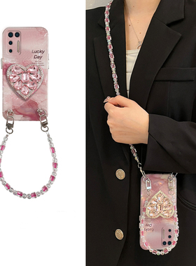 紫色爱心水钻适用坚果pro3手机壳pro2晕染pro2s手提r2斜挎r1硅胶por软壳小众可背创意网红个性女全包防摔韩系