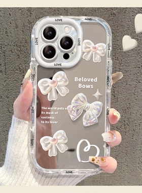 ins超仙蝴蝶结适用华为nova12活力版手机壳novo11ultra镜面nava10pro镜子hinova9高级感8por奶油7i硅胶6se5/4