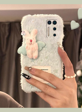 可爱天使小熊适用坚果pro3手机壳pro2蓝色pro2s立体r2小众r1毛毛por毛绒绒硅胶秋冬全包防摔日韩毛茸茸新款女