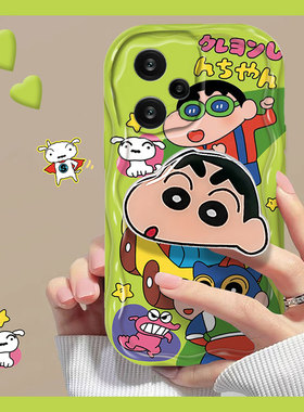 蜡笔小新支架适用小米红米note13pro手机壳12turbo搞怪11tpro趣味10por卡通9波浪纹8硅胶5g软壳redmi可爱创意