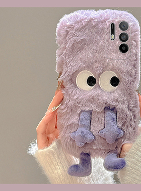 紫色小怪兽适用oppoa3pro手机壳a2x可爱a1立体a97卡通a96毛绒绒a95硅胶a93a91a72a58a57a52a32a11a9a31a8a5女