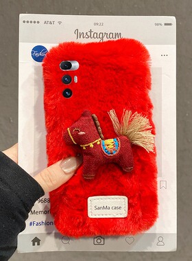 2026红色英文小马适用小米mixfold4手机壳mixfold3挂绳mixfold2折叠屏mixflip新年mi秋冬季卡通毛绒毛茸茸硬