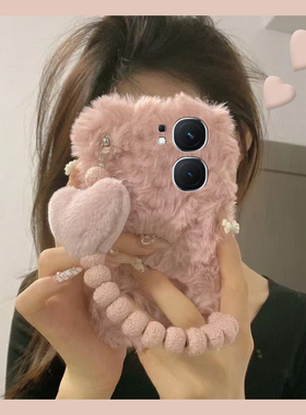 韩系纯色适用vivoiqooneo9spro手机壳iqoneo8se爱心neo7pro竞速版5s活力版6se腕带链855毛绒绒爱酷vivo硅胶女