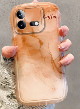 橙色晕染渐变适用vivoiqooneo9手机壳iqooneo8pro活力版5简约7se小众855竞速版1z硅胶neo3韩系vivo个性6se女