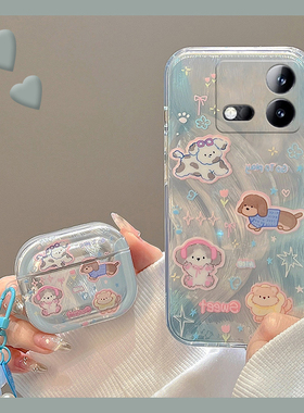 羽纱涂鸦小狗适用vivoiqooneo9pro手机壳iqoneo8se蓝色neo7竞速版5s活力版6se卡通z1可爱855硅胶爱酷vivo硅胶