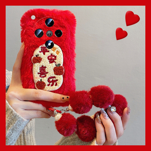 平安喜乐适用oppofindx8手机壳真我x50pro毛球k12x挂链x7日韩realme毛绒绒findx6pro秋冬ultra硅胶x5/x3/k10