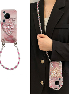 紫色爱心水钻适用华为pura70pro手机壳p60art晕染p50e手提p40por+十p30斜挎p20硅胶p10plus软壳p9小众新款女