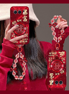 2026红色旋转发财适用华为荣耀500手机壳400pro立体300ultra支架200lite新年100挂链90十80se/x70i/x60i/50se