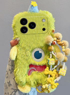 刺绣独眼怪适用苹果17promax手机壳华为pura80荣耀400pro小米15卡通vivos30毛绒opporeno14秋冬季x200毛茸茸p