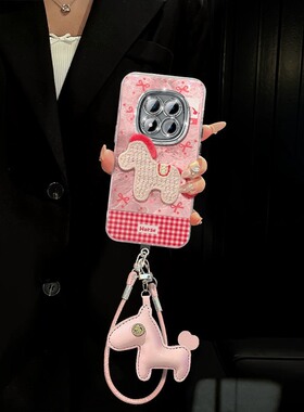 粉色刺绣小马适用小米红米note15pro+手机壳noto14卡通13r支架12turbo挂件11挂绳10/9/14c十turbo4/redmi硅胶