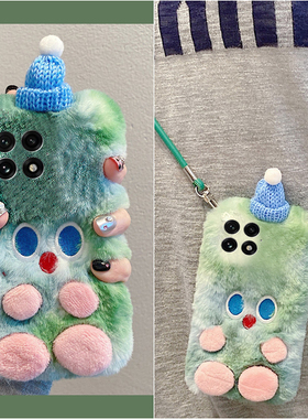 晕染绿色怪兽适用oppo一加12手机壳ace3斜挎2pro可背带2v秋冬季1卡通9rt挂绳8t硅胶7tpro毛茸茸6t软1+oneplus