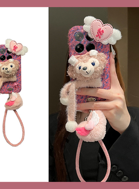 围巾达菲熊适用小米15pro手机壳14ultra立体13爱心12spor挂绳12x毛绒11青春版10硅胶mix4女8se/civi4/3/2/1s