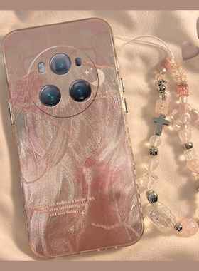 ins简约渐变适用华为荣耀play8tpro手机壳paly7t日韩6t高级感5t轻奢magic6pro至臻版majic5保时捷版4女3honor