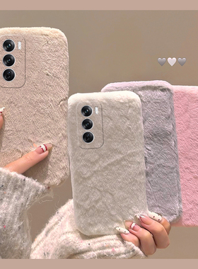 简约纯色适用opporeno12pro手机壳reno11保暖reon10+十9小众8毛茸茸7se毛绒绒6秋冬季5k硅胶4se新款3冬天oppo