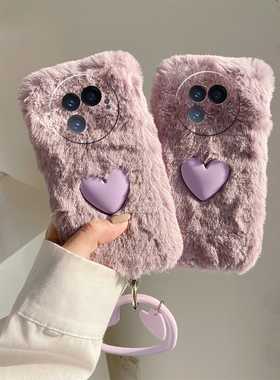 紫色爱心适用vivoxfold3pro手机壳xfold2日韩xflip温柔风vivo挂坠vovo折叠屏毛毛vivi秋冬季+十硬壳毛绒绒女