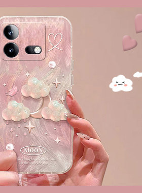 立体云朵月亮适用vivoiqooneo9pro手机壳iqoneo8se高级感neo7竞速版5s活力版6se粉色z1羽纱855硅胶爱酷vivo女