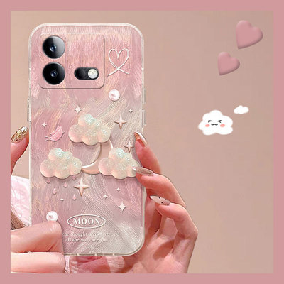 立体云朵月亮适用vivoiqooneo9pro手机壳iqoneo8se高级感neo7竞速版5s活力版6se粉色z1羽纱855硅胶爱酷vivo女