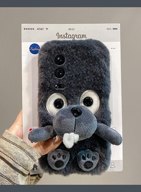 可爱吉娃狗适用小米17手机壳15spro斜挎14ultra毛绒13秋冬12spo可背带12x软11青春版10/mix4/8se/civi5/4/3软