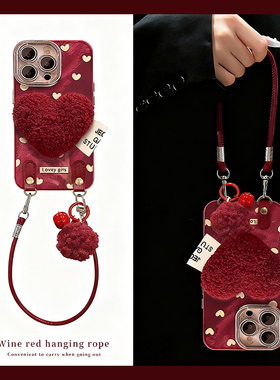 ins风满屏爱心适用oppofindx9plus手机壳fondx8pro立体x7ultra支架x6冰川纹x5尼龙绳k12x红色k11毛绒0ppo透明