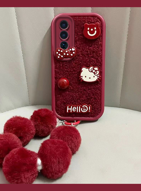 红色kt猫适用vivoiqooneo10手机壳iqneo9spro新年neo8毛球7se挂链6立体5活力版3可爱855竞速版z8硅胶z7x/z6女