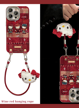 红色帽子凯蒂猫适用oppofindx9plus手机壳fondx8pro挂件x7ultra挂绳x6冰川纹x5可爱k12x手提k11卡通0ppo透明p