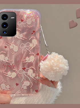粉色爱心猫咪适用vivos18pro手机壳s17t带挂饰s16e羽纱t1日韩s15硅胶s12软壳s10小众s9个性s7创意s6女s1/vivo
