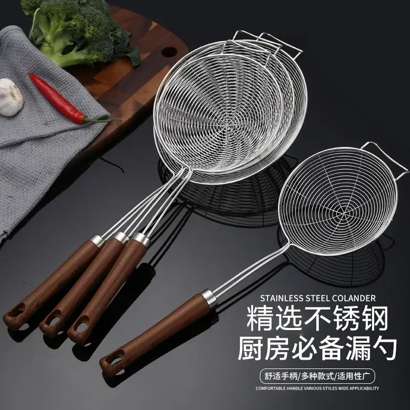 加厚不锈钢漏勺家用火锅捞勺捞饺