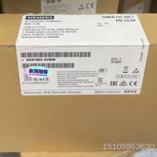 议价SIMATIC NET PB OLM，型号6GK1适