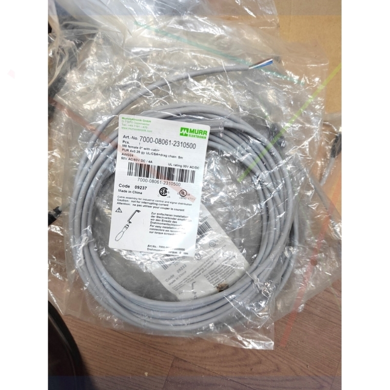 MURR穆尔连接线700-08061-231500正品7