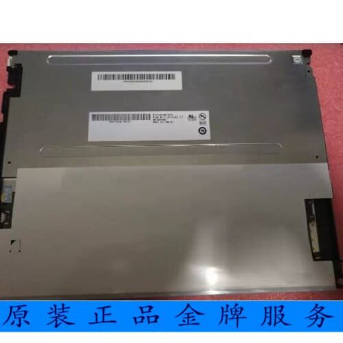 议价友达G104SN02 V2 G104VN01 V1 G