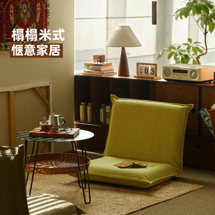 MRLAZY飘窗懒人沙发单人小户型榻榻米床上靠背座椅阳台飘窗折叠椅