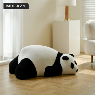 MRLAZY动物熊猫坐凳单人懒人沙发可移动靠背阅读区看书网红酣睡熊