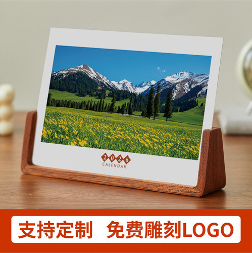 工厂直营可雕刻logo量大联系客服